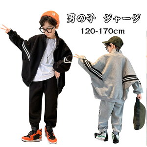 2022 ZbgAbv LbY W[W j̎q ㉺Zbg  tH H  ؍ q ZbgAbv WjA OJ AE^[ Y{ 2_Zbg g[i[ X|[cEFA ^ 