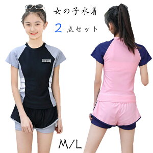 LbY  ̎q Zp[g  V[gpc^ 120 130 140 150 160 K[Y XN[ c[s[X   oCJ[ XC~O  C s j UVJbg 