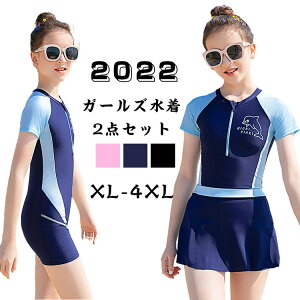  ̎q Xqt 2_Zbg WjAƗp XN[  OWbp[ oCJ[   XCEFA j C 120 130 140 150 160 3F YOYO