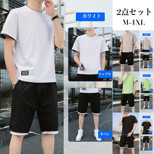 2022V ZbgAbv Y W[W㉺  100  TVc n[tpc ㉺Zbg n gbvX X|[cEFA JWA  ؍  lC 傫TCY T}[X