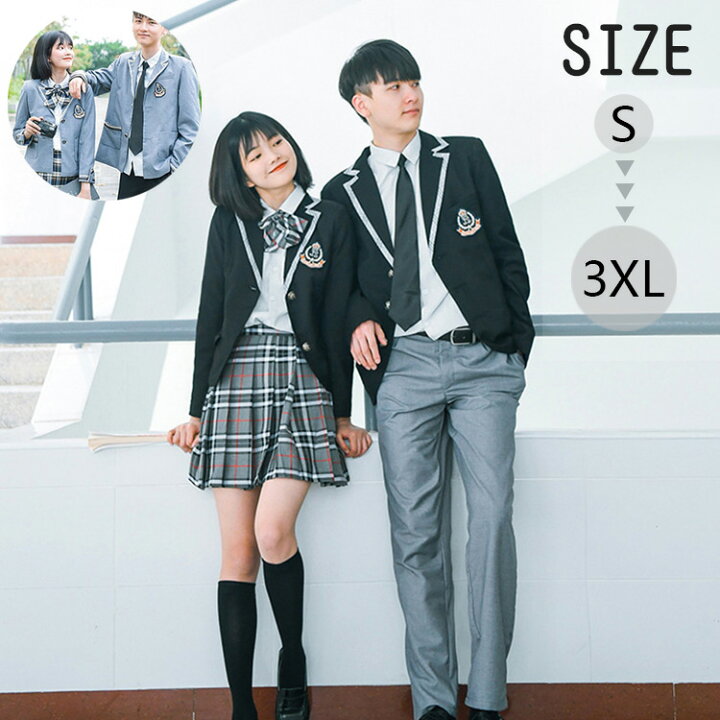 楽天市場】卒業式 スーツ 入学式 女子 男子 双子 学生制服 ブレザー 