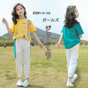 2022 K[YW[W ㉺ Zbg  100 TVc  gbvX O pc oCJ[ X|[cEFA g[jO  IV JWA ZbgAbv WjA _X 