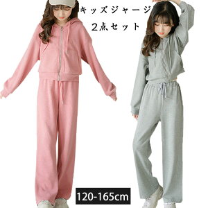 q ZbgAbv LbY W[W ̎q ㉺Zbg  tH H t[ht WjA 2_Zbg q ZbgAbv p[J Y{ g[i[ X|[cEFA ^  