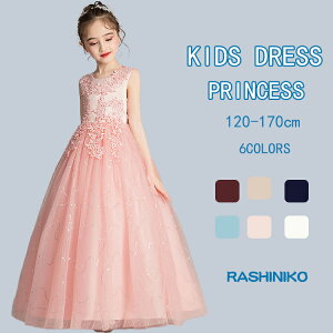 qhX sAm \ ̎q tH[}hX OhX Zj[hX hJ ԕ GKg  Ǝ p[eB[ w  a v[g {Q Ղ Ԍ