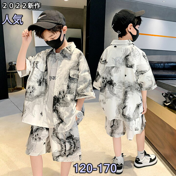 楽天市場】子供服 夏服 アロハシャツ セットアップ 男の子 半袖シャツ 