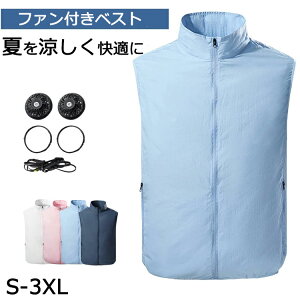 2022 xXg Zbg t@tƕ jp pxXg 3Dz 啗 ʋC  y  ő16ԑ UVJbg MǗ\h ҏ΍ ނ AEghA X|[c S-3XL 4F YOYO