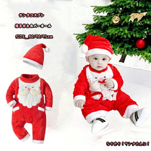 T^ RXv xr[ Ԃ p[X Jo[I[ 80 90 95 H~ xr[ 2_Zbg T^RX ̎q j̎q LbY q g  NX}X T^N[X RXv R