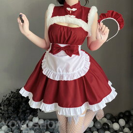 クリスマス メイド服 サンタランジェリー サンタコスプレ サンタクロース セクシー ロリータ コスチューム サンタ衣装 勝負下着 レッド 女性 大人 可愛い エロ エッチ クリスマス衣装 サンタガール ワンピース 萌え 男ウケ プレゼント ギフトチャイナ風 文化祭 エプロン