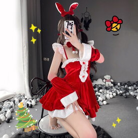 クリスマス ワインレッド ピンク バニーガール 兎耳 メイド服 JSK サンタランジェリー サンタコスプレ サンタクロース セクシー ベビードール コスチューム サンタ衣装 大人 可愛い エロ エッチ クリスマス衣装 サンタガール ワンピース 萌え 男ウケ プレゼント ギフト