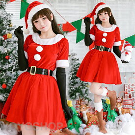 クリスマス サンタコス サンタクロース コスチューム 半袖 ロンググローブ 帽子 ベルト サンタ衣装 サンタ服 コスプレ 赤 レッド 女性 大人 可愛い クリスマス衣装 仮装 サンタガール イベント 演出 パーティー ワンピース cosplay Christmas プレゼント ギフト X'mas