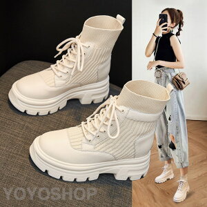 {At/ȂIׂ ubN x[W [gu[c fB[X Xm[u[c ~hu[c V[gu[c {Au[c \bNXu[c [XAbv {A N g ₷