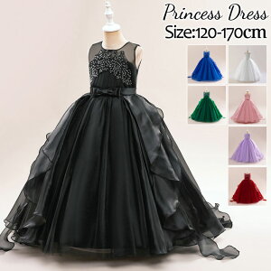 子供 ドレス 140 ピアノ発表会 ドレス 子供 子どもドレス 発表会 キッズ ロングドレス 女の子 ドレス ピアノ発表会 フォーマル ジュニアドレス 結婚式 演奏会ワンピース 結婚式ドレス 発表会