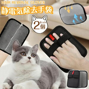 уO[u y2ZbgzybgpÓdC L̖я ybg 炭炭 ybg̖є ʃbV [~O ʋC pуN[i[  􂦂 