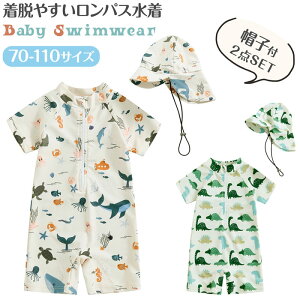  Ԃ xr[ p[X p[X  j̎q ̎q Lk xr[p[X  킢 xr[  Xq Ԃ񐅒 Lbv {[CY XCLbv K