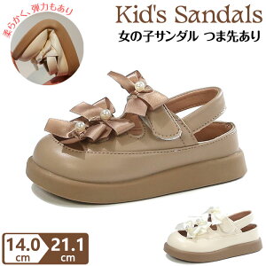 T_ ̎q LbY ܐ ̎q T_ ̎q ܐ 킢 T_ C ̎q hXV[Y tH[}V[Y r[`T_ T_ ~ lC  y^R 