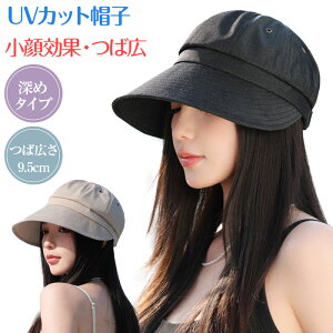 fB[X UVJbgXq 9.5cm΍LETCYz yyʗEʋCEzE Xq ToCU[  Xq ܂肽  LbvyzrDEN