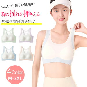 w WjAu hȂ X|[cu q w u X|[c n[tgbv Jbv̌^ w WjAp uW[ w ̎q  q fC[ Ci[ Vv