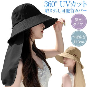 fB[X UVJbgXq ToCU[ Xq 悯Xq fB[X s OCxg z UVJbg y60cmE\Jo[ETCYz lbNJo[ 傫TCY Ռ100 