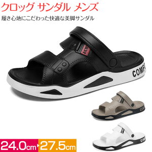 Y T_ T_ 2way C Y ubN  y y xg 2way l Xgbv   X|[c IV Ƃ ItBX Ȃ TCY ₷ ɂ