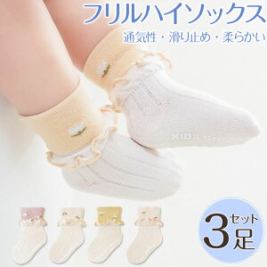 xr[ u3g݁vC ~ V[g C Ԃ Ԃ bV ~ߕt C ̎q LbY ct j̎q n ۈ牀 Vv bV ~ Zbg 8cm \bNX 