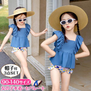  LbY Zp[g ̎q qp 3_Zbg V[gpc m[X[ugbvX XCLbvt t tpc Zbg XCEFA Xq ㉺ Zp[g q xr