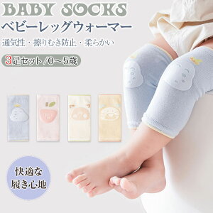 bOEH[}[ u3g݁vԂ bOEH[}[  uvJbg Ԃ  xr[bOEH[}[ėp Ԃ bOEH[}[ bOEH[}[ V  ėp ̎qnC