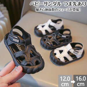 j̎q xr[T_ t@[XgV[Y xr[T_ ɂȂ Ȃ ₷ ~ xr[  j̎q ̎q xr[ T_ }WbNe[v LbY T_  X|