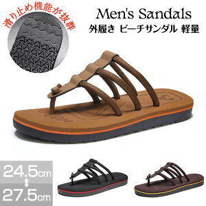 Y r[`T_ gOT_ ɂȂ r[`T_ Y r[T Y  ɂȂ ~ y _炩 Xbp /O  x_T_ X