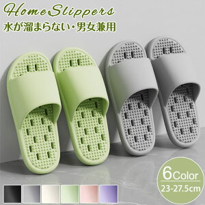  Xbp x_ ėp \[ T_ jp ؂Xbp ؂T_ Xbp ~ x_Xbp y ₷ V[ É Xbp _