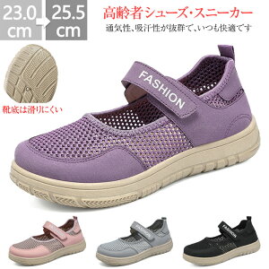 fB[X Xj[J[ ɂ i[XV[Y wlC Ȃ ҃V[Y  ʋC }WbNe[v y _ i[XV[Y tbgV[Y ɂ ʋ JWA