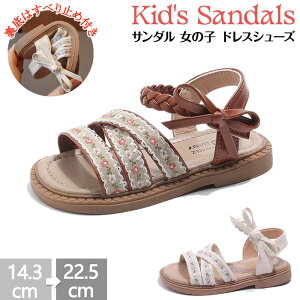 ̎q T_ T_ 킢 ̎q LbY ̎q T_ LbY hXV[Y tH[}V[Y qC r[`T_ ~ lC  y^R w  