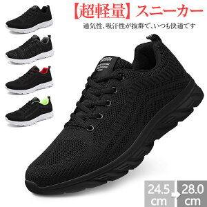 jOV[Y yyʁzXj[J[ fB[X Y WMOV[Y EH[LOV[Y s ^C ʋ ʊw X|[c 풅p K Ȃ C ʋC Ȃ  