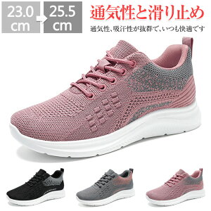 bV Xj[J[ Xb| fB[X y fB[X Xb| Ȃ V[Y jO fB[X ₷  Xj[J[ V[Y Ȃ EH[LO ^