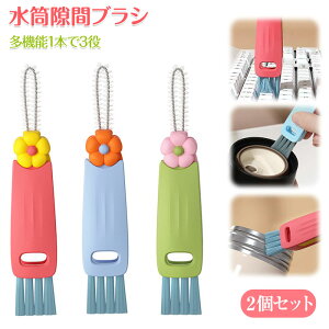 2ZbgԃuV 3C1JbvWuV 2025 uV 3in1 NV {guV N[i[ MruV Ԑ􂢃uV Xy[X ř 3C1@\uV 