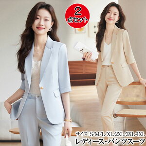 fB[X ZbgAbv fB[XX[c X[c pcX[c ZbgAbv w 2_Zbg pcX[c }}X[c }}ZbgAbv Ǝ     e Zbg