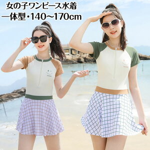 ̎q  WjA 150 s[X  160 LbY WjA  ̌^pct s[X  q XCEFA X|[cEGA w fC[X wZ v[ ₯