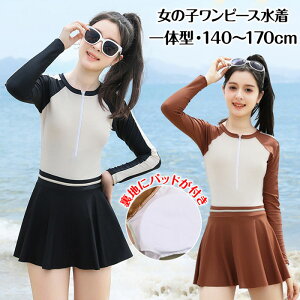  LbY s[X ̎q bVK[h XN[ I[C  bVK[h oCJ[ n[tWbv n 140 OX[u 170 150 160 w w wN n