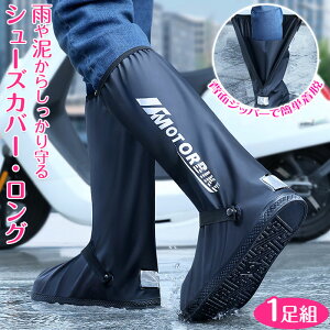 h V[YJo[ CJo[ C h V[YJo[ V[YJo[ pvc O h J̓ G܂ł̃OTCY ]ԗp ʋΒʊw Cu[c u[cJo[ D y 