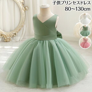 tH[}hX qhX LbY xr[ ̎q hX vZXhX s[X Ȃ q \ qǂhX ǂ LbY ㎿  tH[} LbYhX \ 