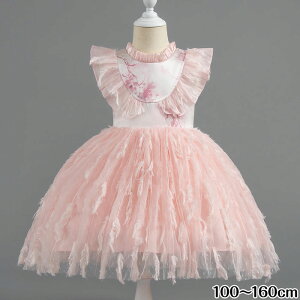 \ hX qhX LbY qǂhX tH[} qhX t hX sAm\ LbY  ̎q tH[}hX ܎O tH[} \ a LbYh