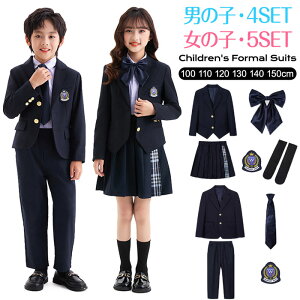 tH[} 5_Zbg LbYX[c X[c ̎q j̎q XJ[gX[c LbY j̎q qX[c v[cXJ[g w qX[c w ~ t H ǂ \  ܎O 