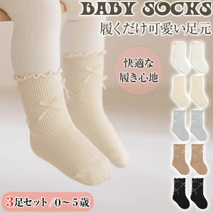 C u3g݁v xr[ LbY ̎q j̎q Ԃ ؍ t X|[c  ėp {t n \bNX JWA tH[} Lk V[g _炩 ~h 킢 x