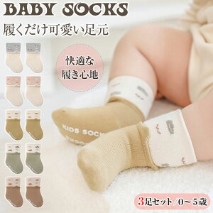 C u3g݁vxr[ xr[ ~ ~ \bNX xr[ 3g ~ߕt C C q 킢 Zbg   j [\bNX j̎q ̎q C  LbY 