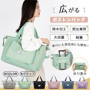 {XgobO sobO gxobO ܂肽 fB[X Y e Cws y 2 1 y sp w w Z Sh L[  gx y o