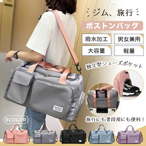 {XgobO sobO gxobO ܂肽 fB[X Y e Cws y 2 1 y sp w w Z h L[  y o W[ 