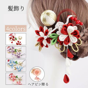   3_Zbg a ANZT[ lp   wAs  ԐU  Ǝ Ӊ  a Ղ ԉ  v[g