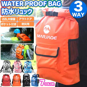 2way hCobO 22L bN e hobO h obO obNpbN AEghAobO ނ h obO Y fB[X v[obO j v[