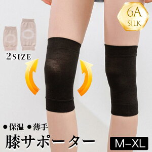 VN GT|[^[ 2  V[g O O ۉ X|[c ėp Ȃ VN T|[^[ G Ђ Gp bOEH[}[  G Ђ ₦΍ ₦ [