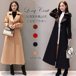 `FX^[R[g R[g OR[g AE^[ fB[X  G {^ 傫TCY O tH[} g 񎟉 i ʋ  JWA ꂢ p[eB[ 