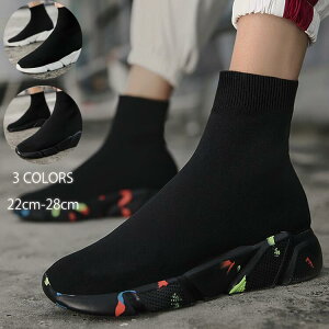 \bNXu[c V[gu[c \bNXXj[J[ fB[X u[c C Y  Xj[J[u[c Xj[J[ Xgb` ₷ y ʋC  _炩 ɂȂ  X|[e